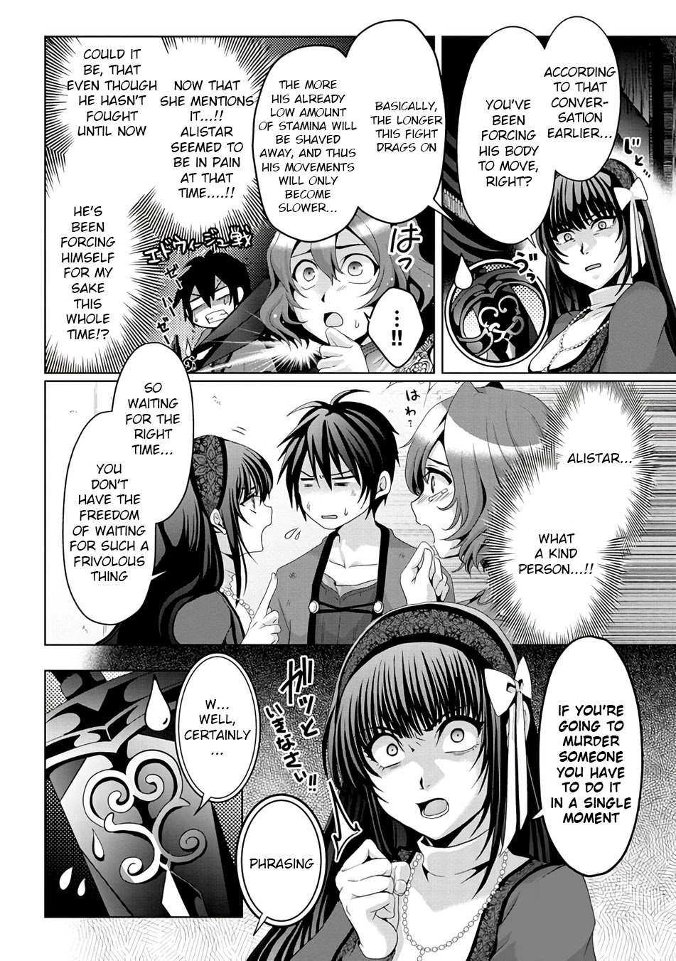 Nise Seiken Monogatari: Osananajimi no Seijo o Uttara Michizure ni Sareta chapter 8 page 4