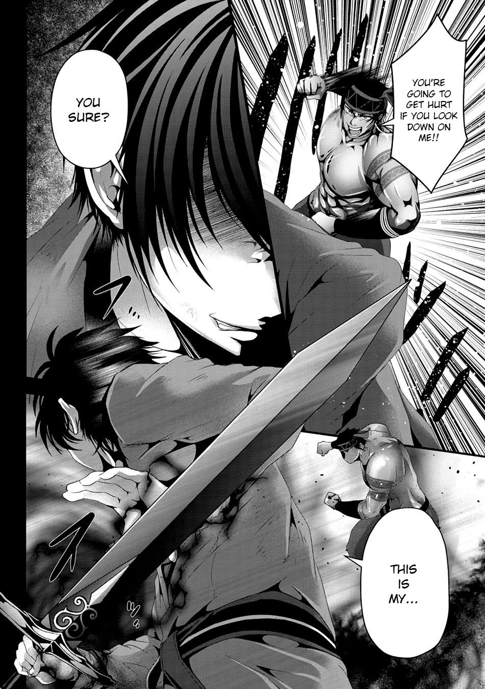 Nise Seiken Monogatari: Osananajimi no Seijo o Uttara Michizure ni Sareta chapter 8 page 8