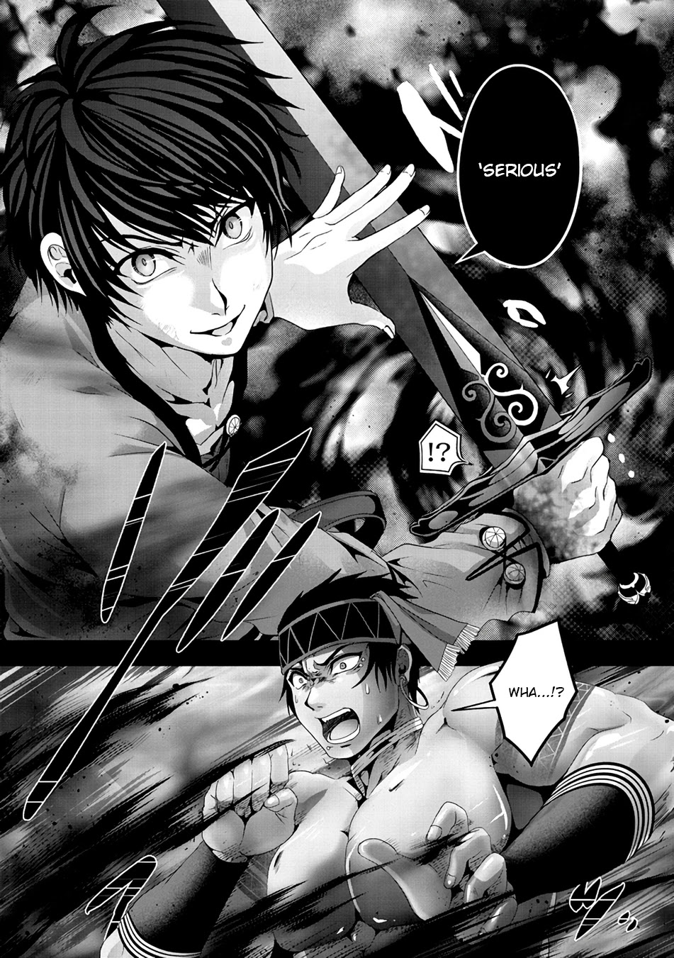 Nise Seiken Monogatari: Osananajimi no Seijo o Uttara Michizure ni Sareta chapter 8 page 9