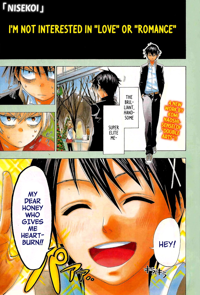 Nisekoi chapter 0 page 1