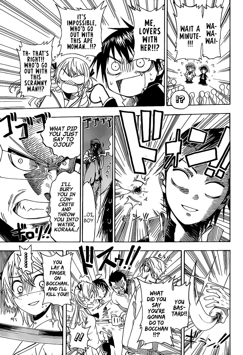 Nisekoi chapter 0 page 15