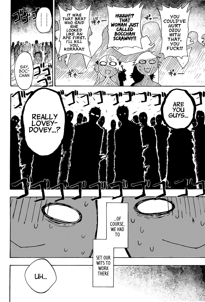 Nisekoi chapter 0 page 16