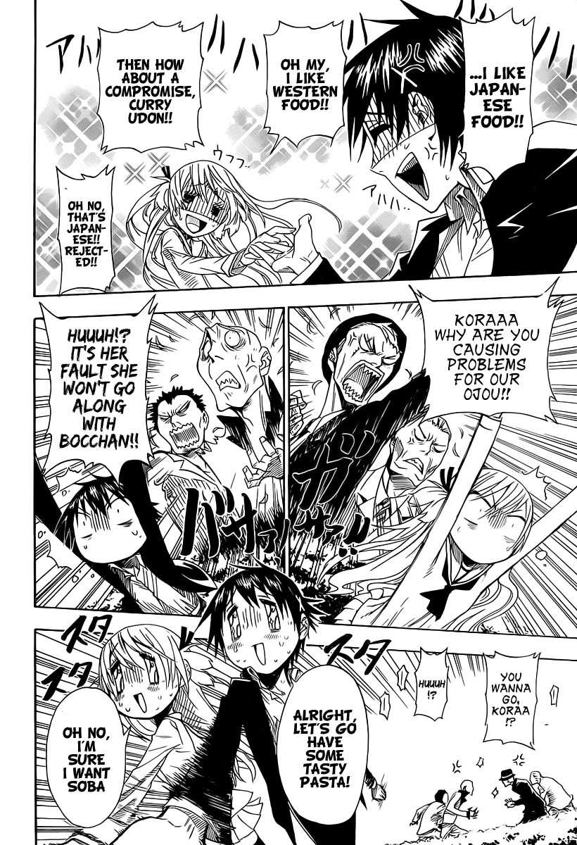 Nisekoi chapter 0 page 22