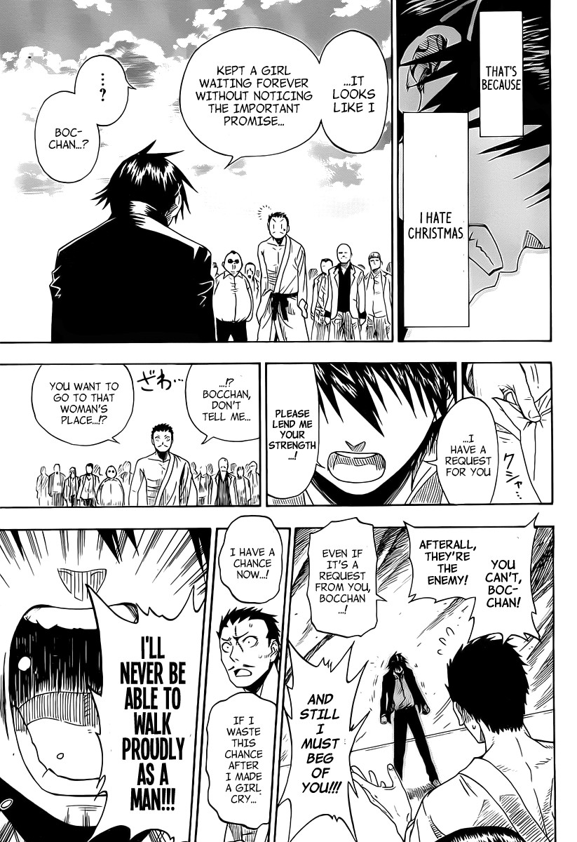 Nisekoi chapter 0 page 35