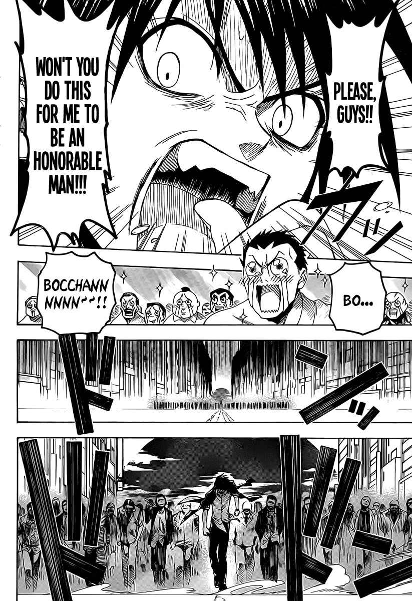 Nisekoi chapter 0 page 36