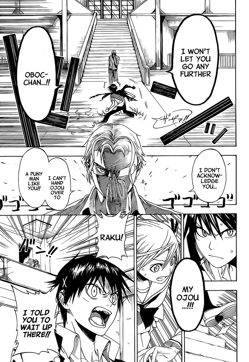Nisekoi chapter 0 page 43