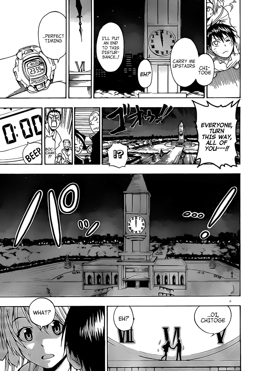 Nisekoi chapter 0 page 49