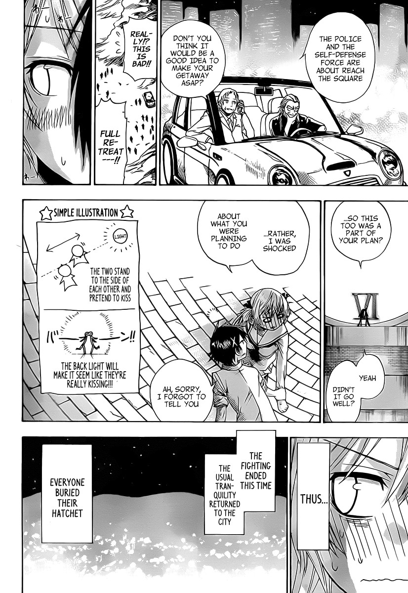 Nisekoi chapter 0 page 51