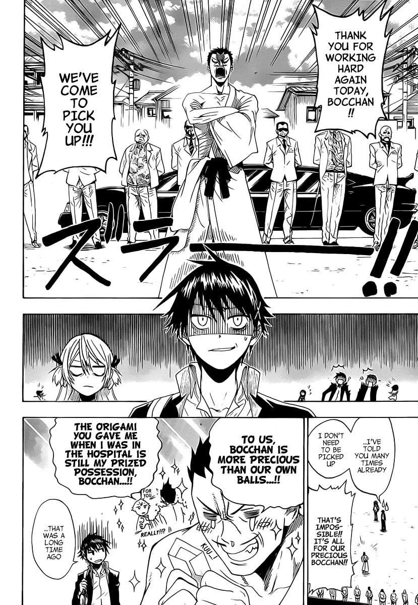 Nisekoi chapter 0 page 6