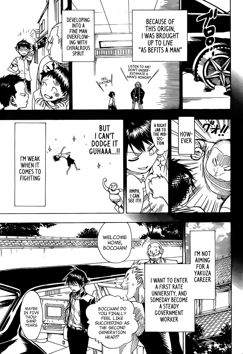Nisekoi chapter 0 page 9