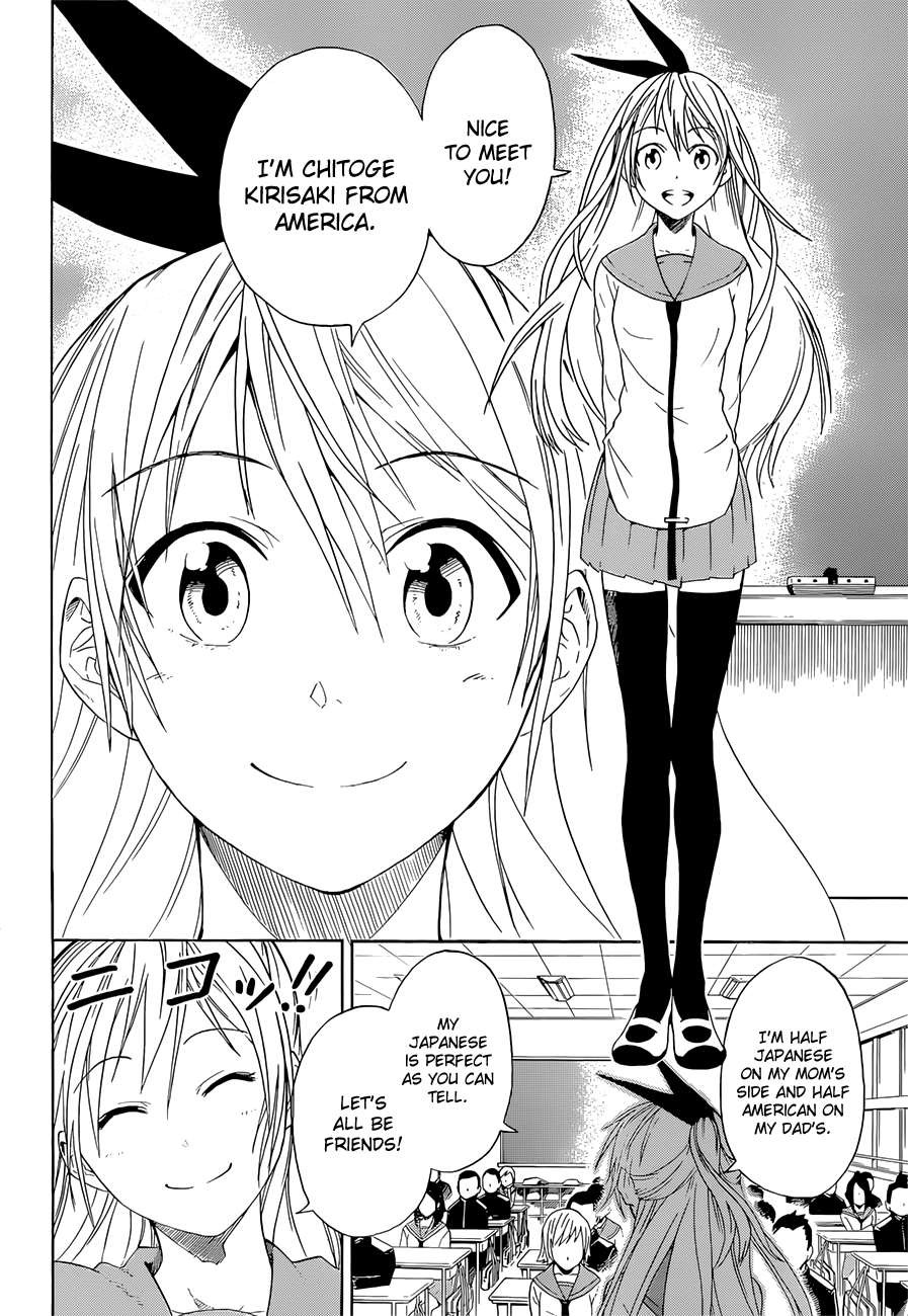 Nisekoi chapter 1 page 15