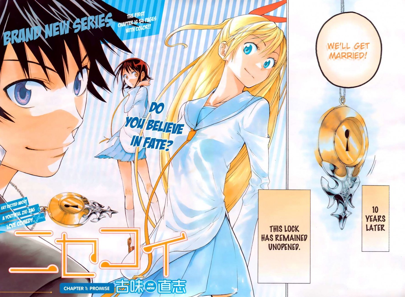 Nisekoi chapter 1 page 2
