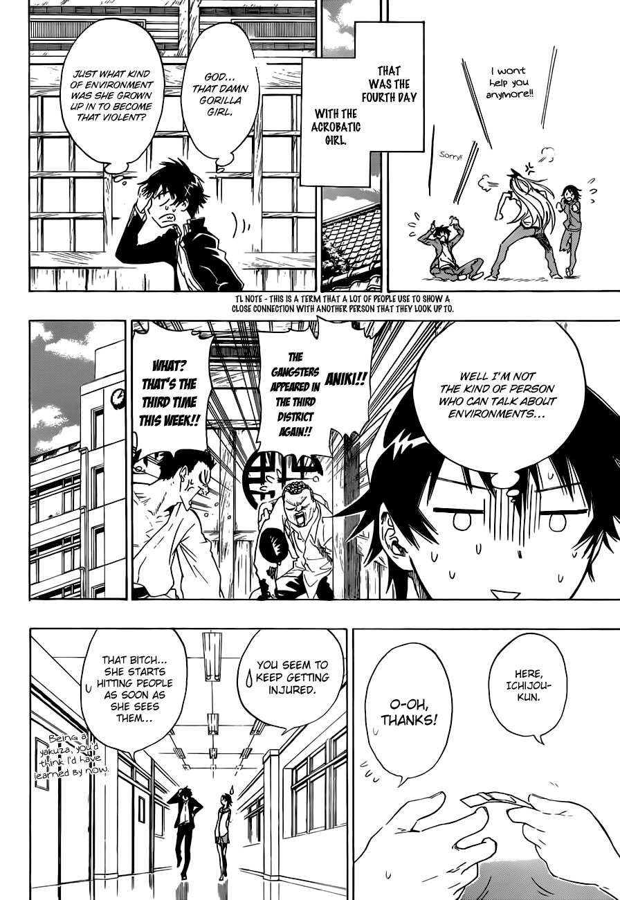 Nisekoi chapter 1 page 31
