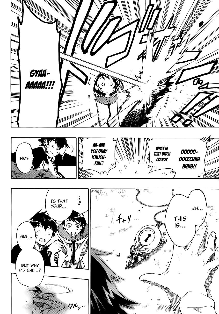 Nisekoi chapter 1 page 43