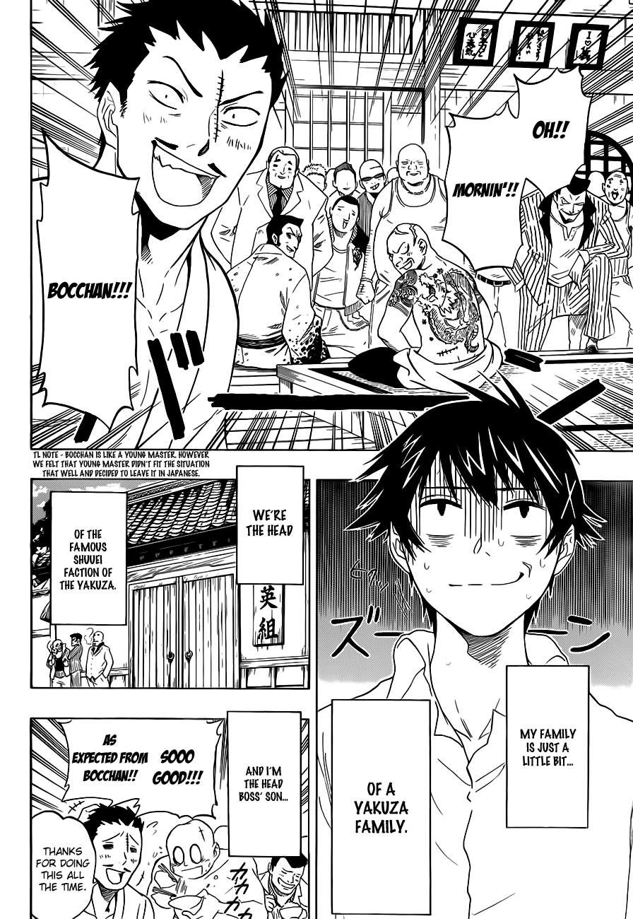 Nisekoi chapter 1 page 5