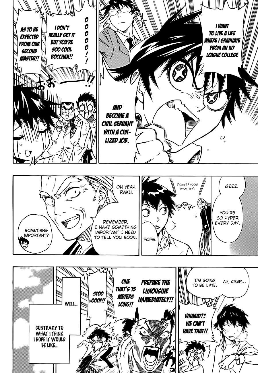 Nisekoi chapter 1 page 7
