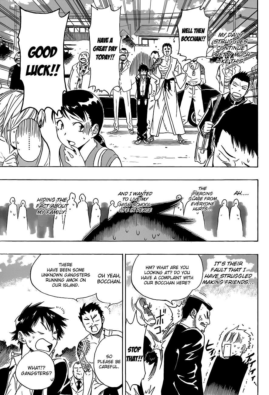 Nisekoi chapter 1 page 8