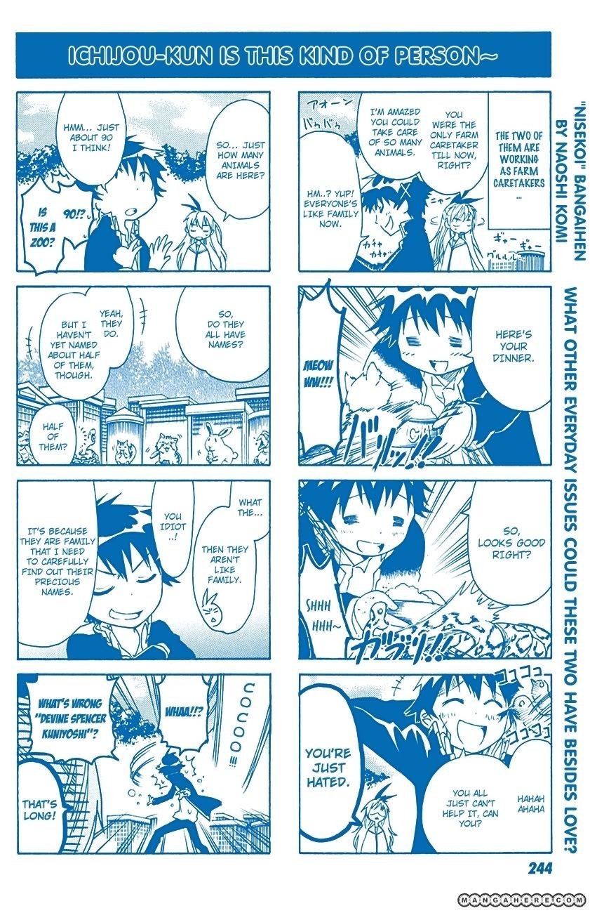 Nisekoi chapter 10.5 page 2