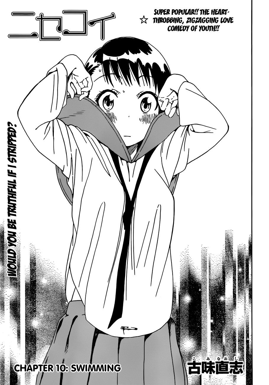 Nisekoi chapter 10 page 6