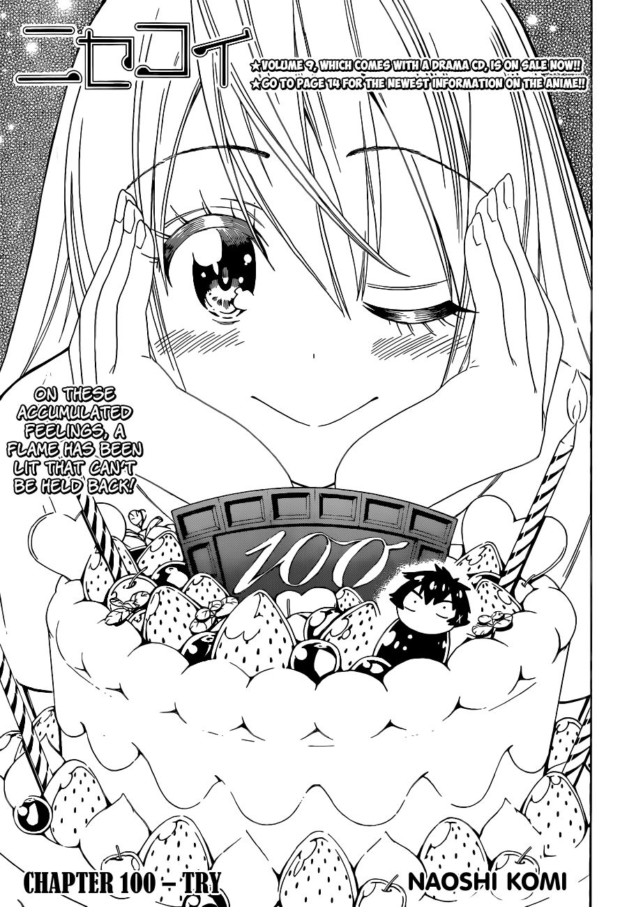 Nisekoi chapter 100 page 1
