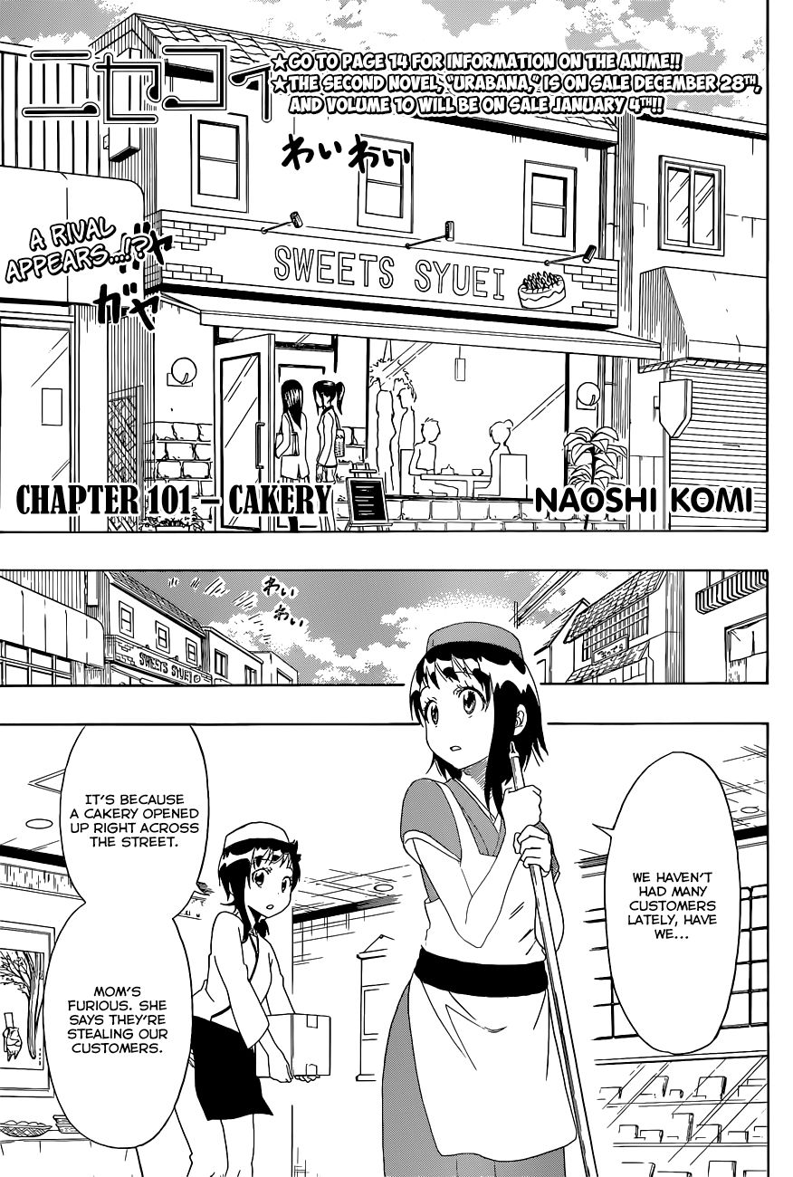 Nisekoi chapter 101 page 1