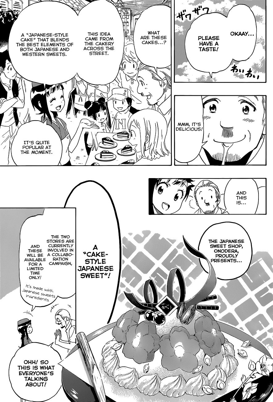 Nisekoi chapter 101 page 17