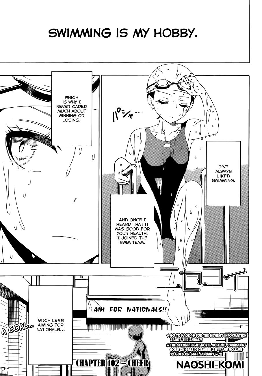 Nisekoi chapter 102 page 1