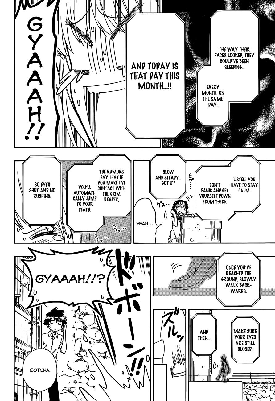 Nisekoi chapter 103 page 16