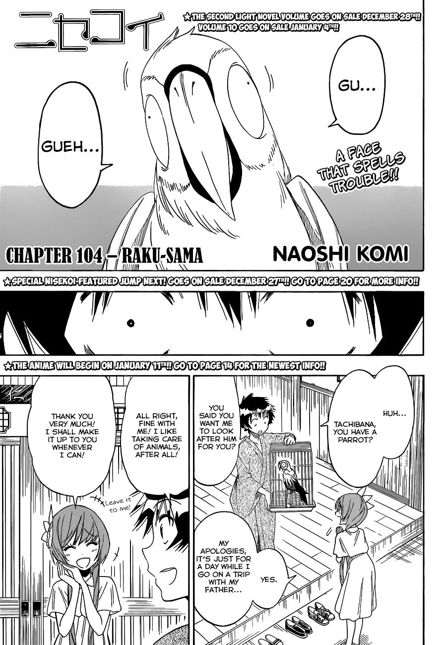 Nisekoi chapter 104 page 1