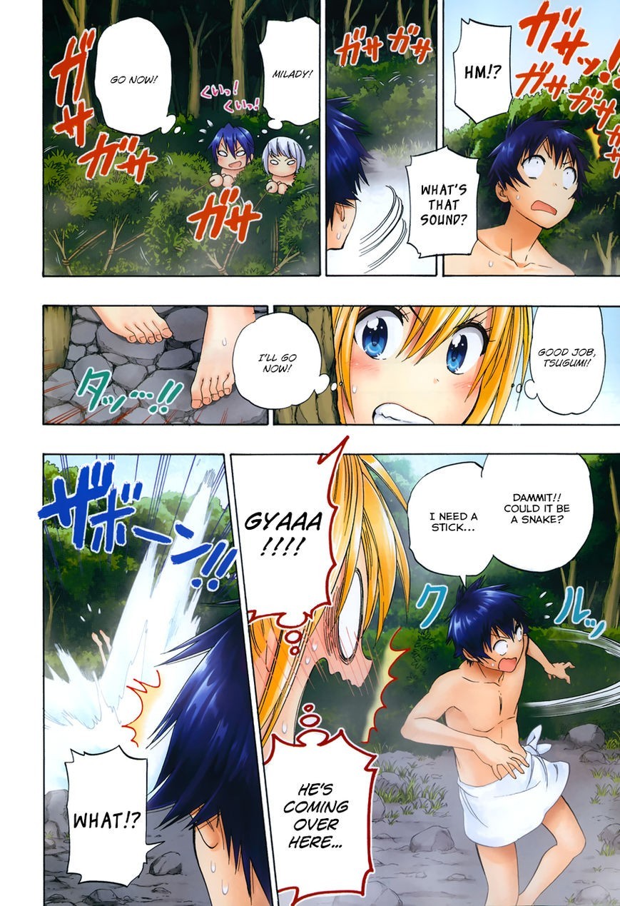 Nisekoi chapter 105.5 page 10