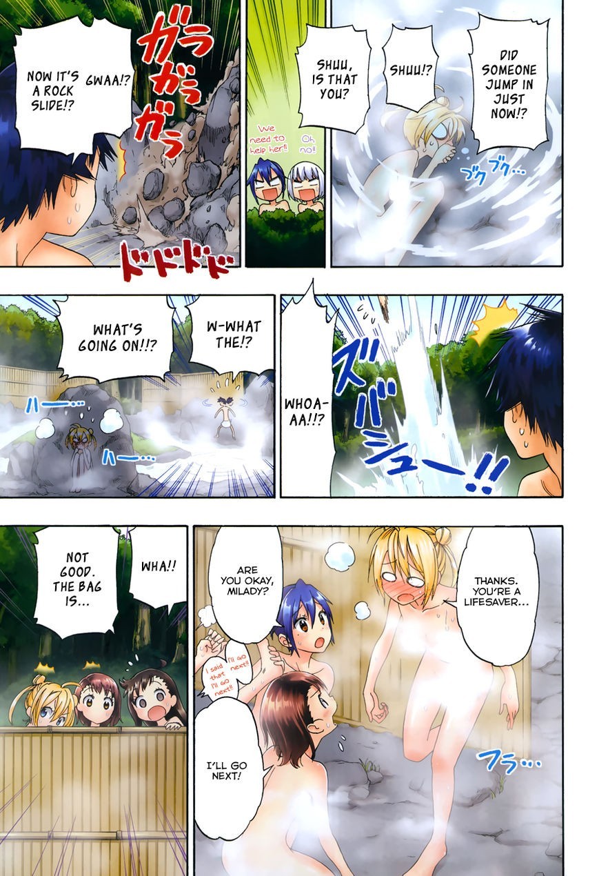 Nisekoi chapter 105.5 page 11