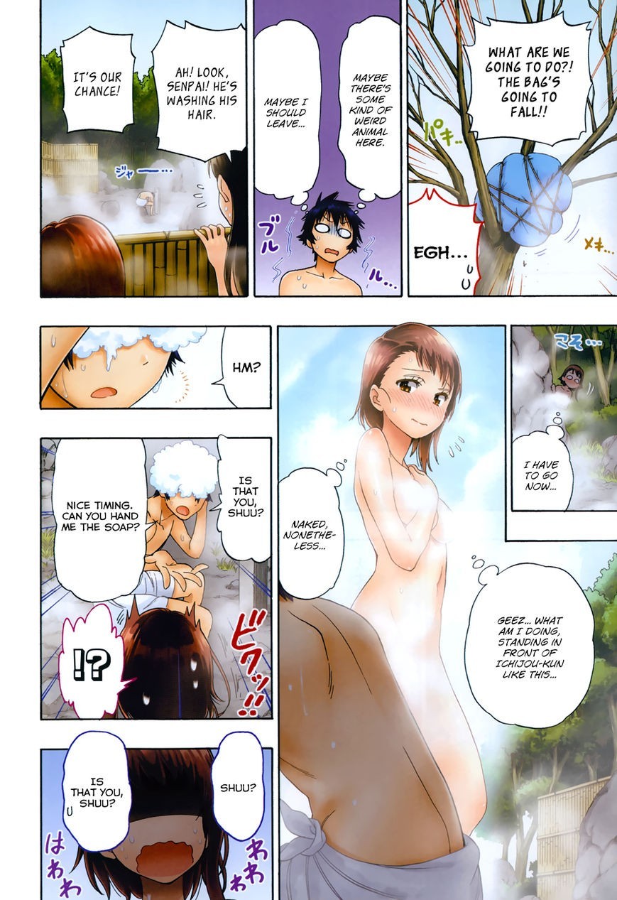 Nisekoi chapter 105.5 page 12