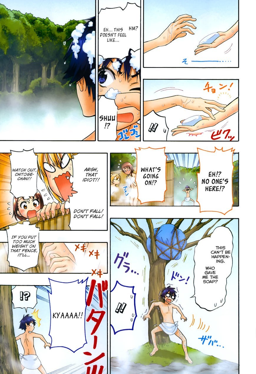 Nisekoi chapter 105.5 page 13