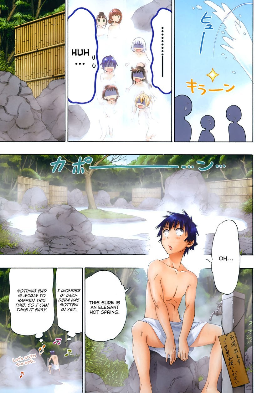 Nisekoi chapter 105.5 page 7
