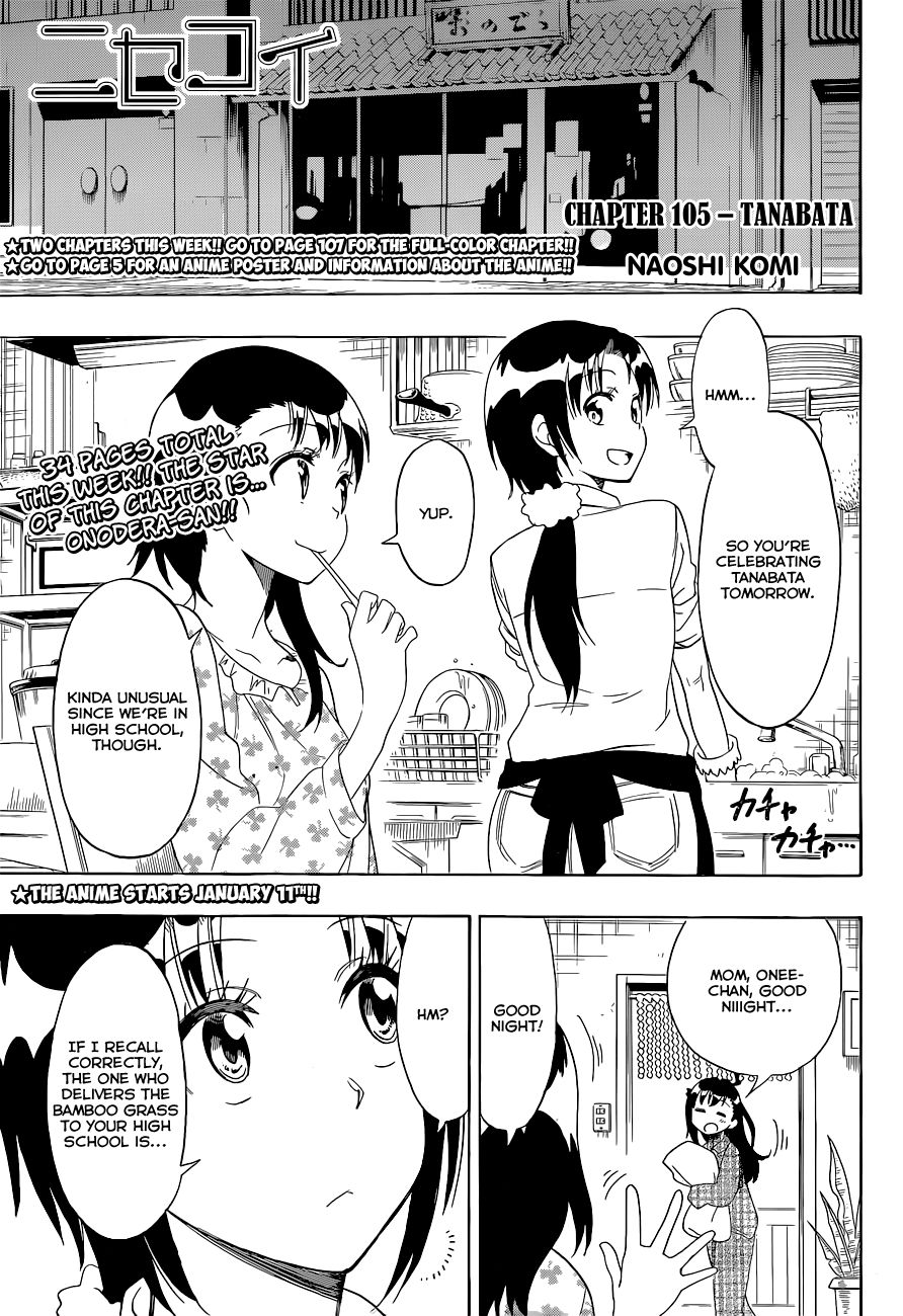 Nisekoi chapter 105 page 1