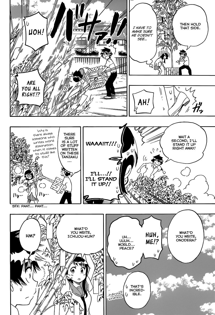 Nisekoi chapter 105 page 12