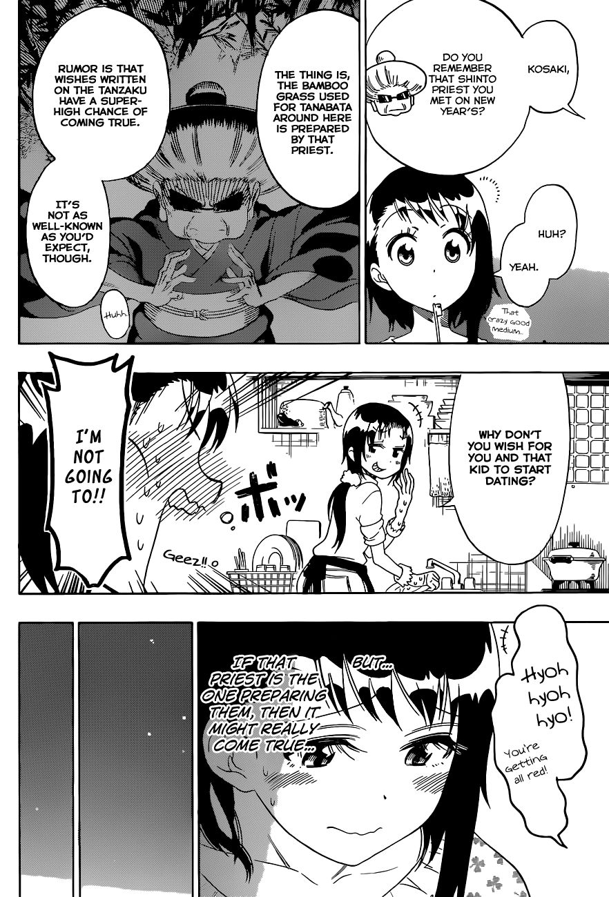 Nisekoi chapter 105 page 2