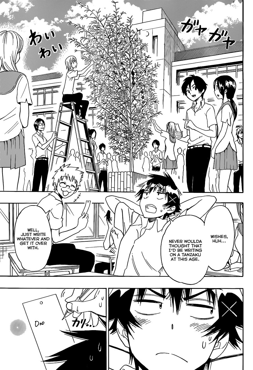 Nisekoi chapter 105 page 3