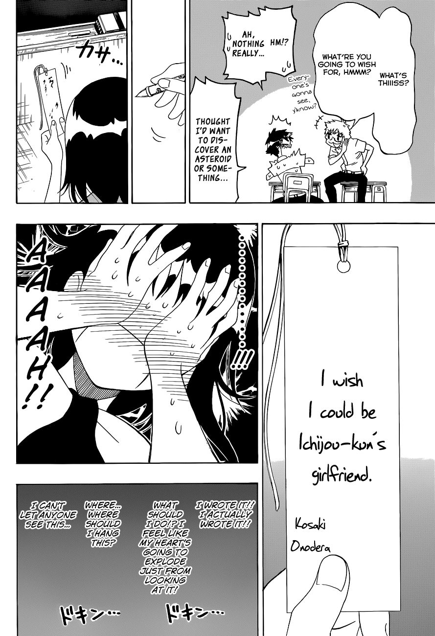 Nisekoi chapter 105 page 4