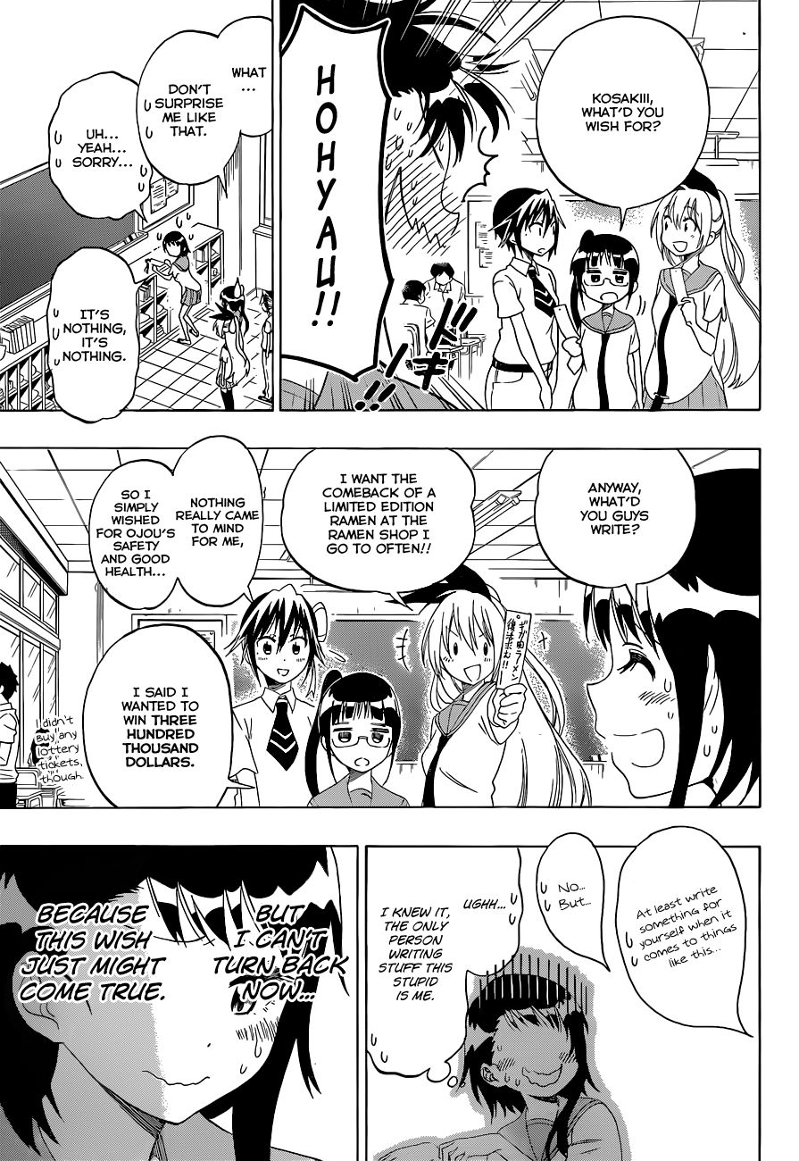 Nisekoi chapter 105 page 5