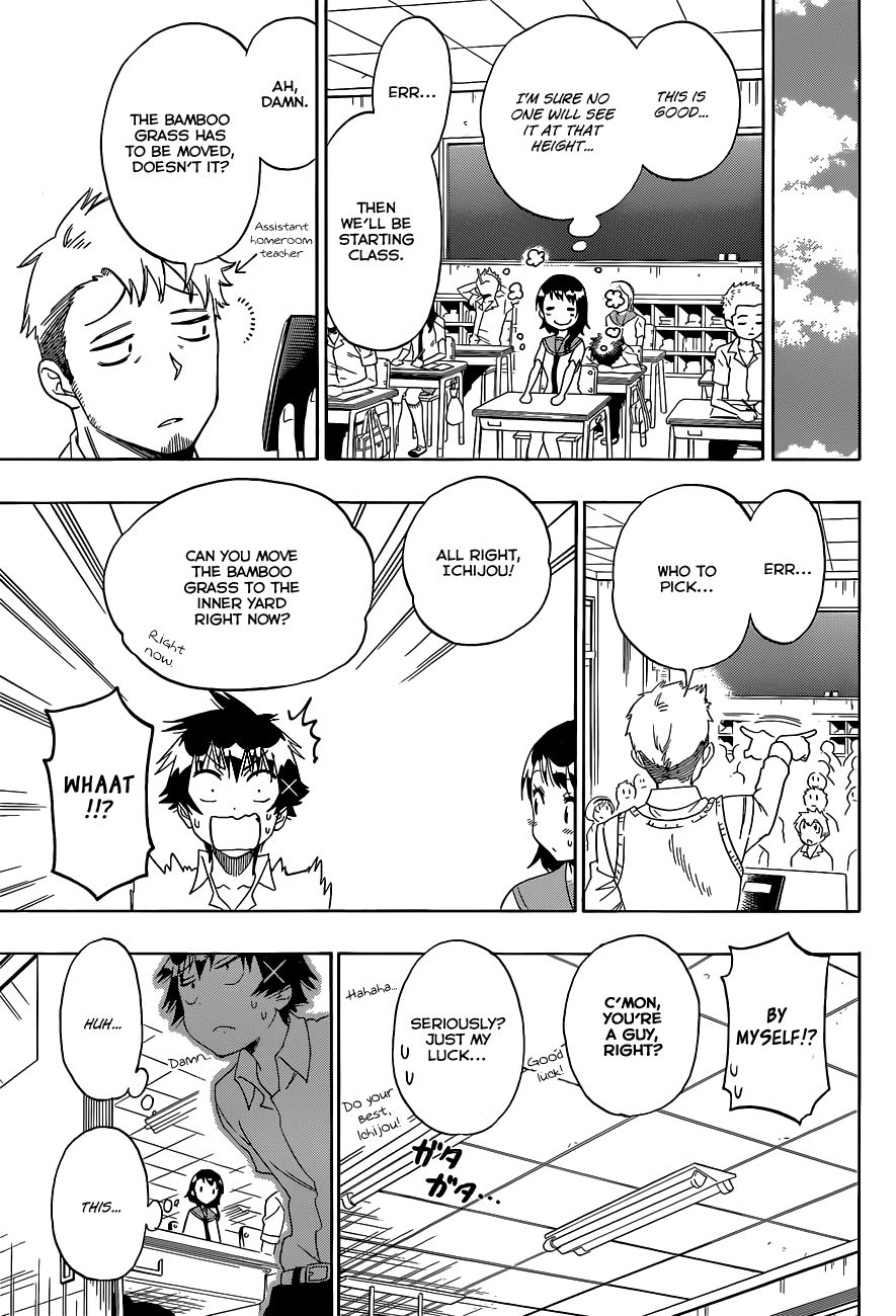 Nisekoi chapter 105 page 9
