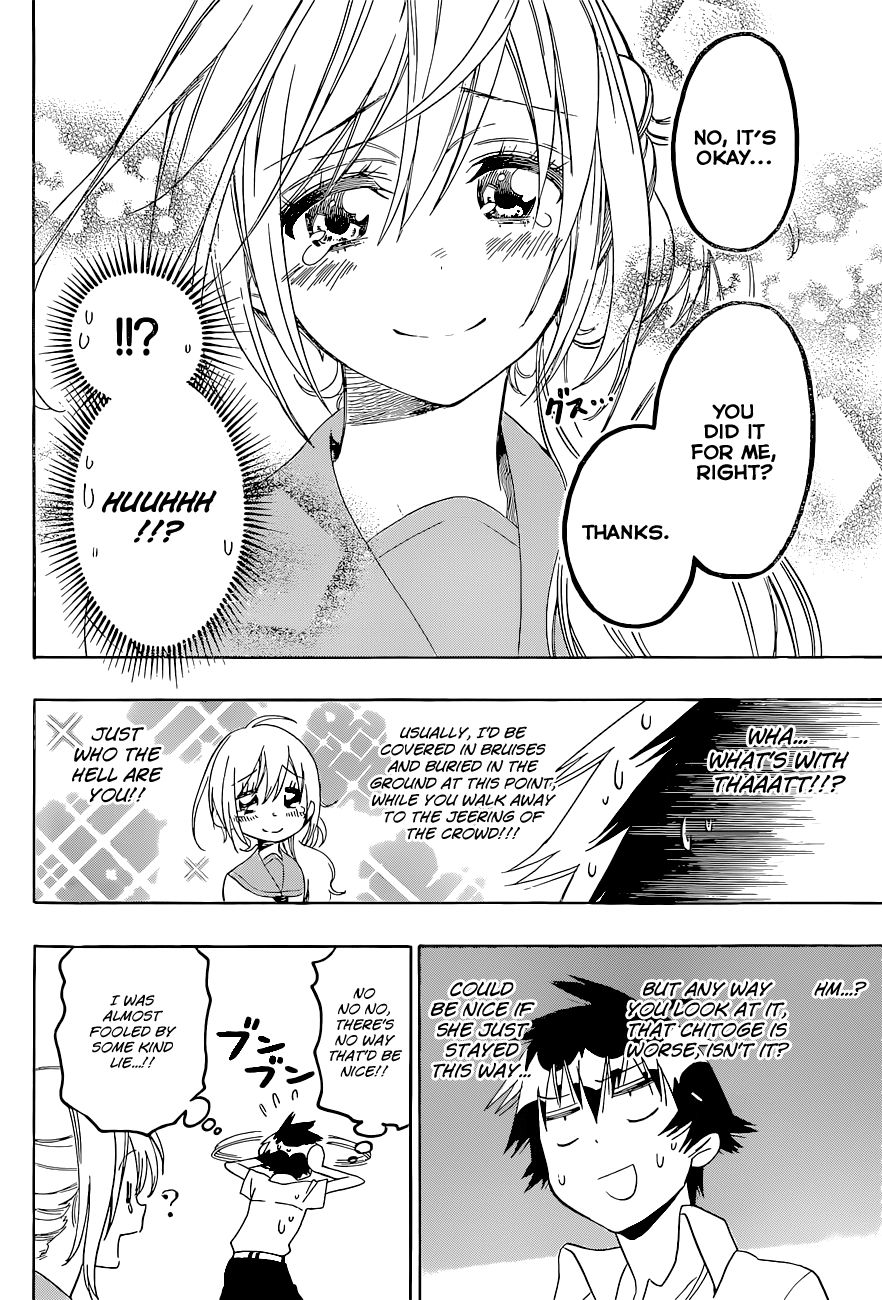 Nisekoi chapter 106 page 12