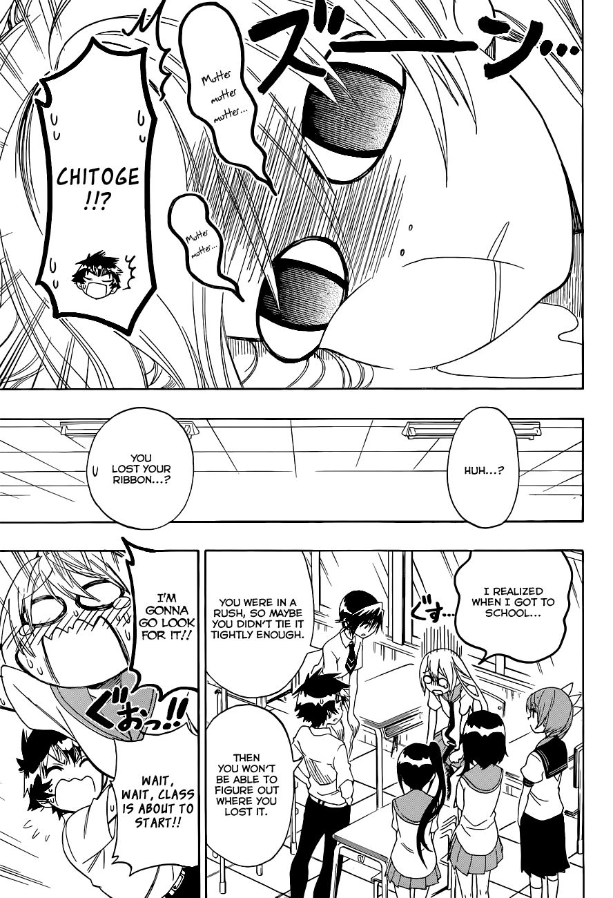 Nisekoi chapter 106 page 3