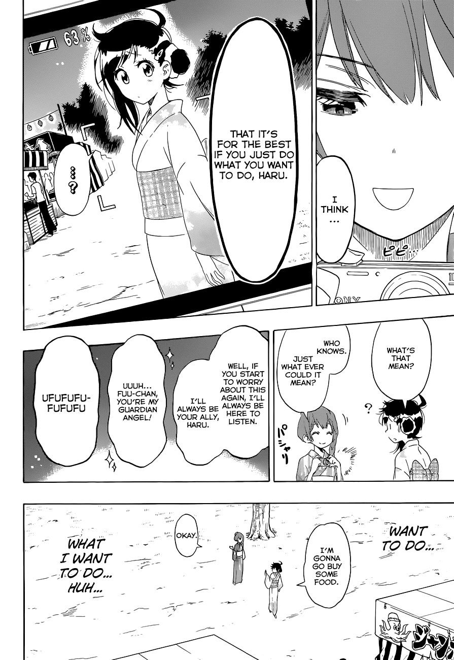Nisekoi chapter 107 page 18