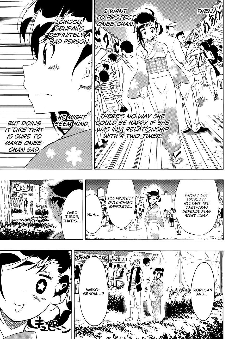 Nisekoi chapter 107 page 19