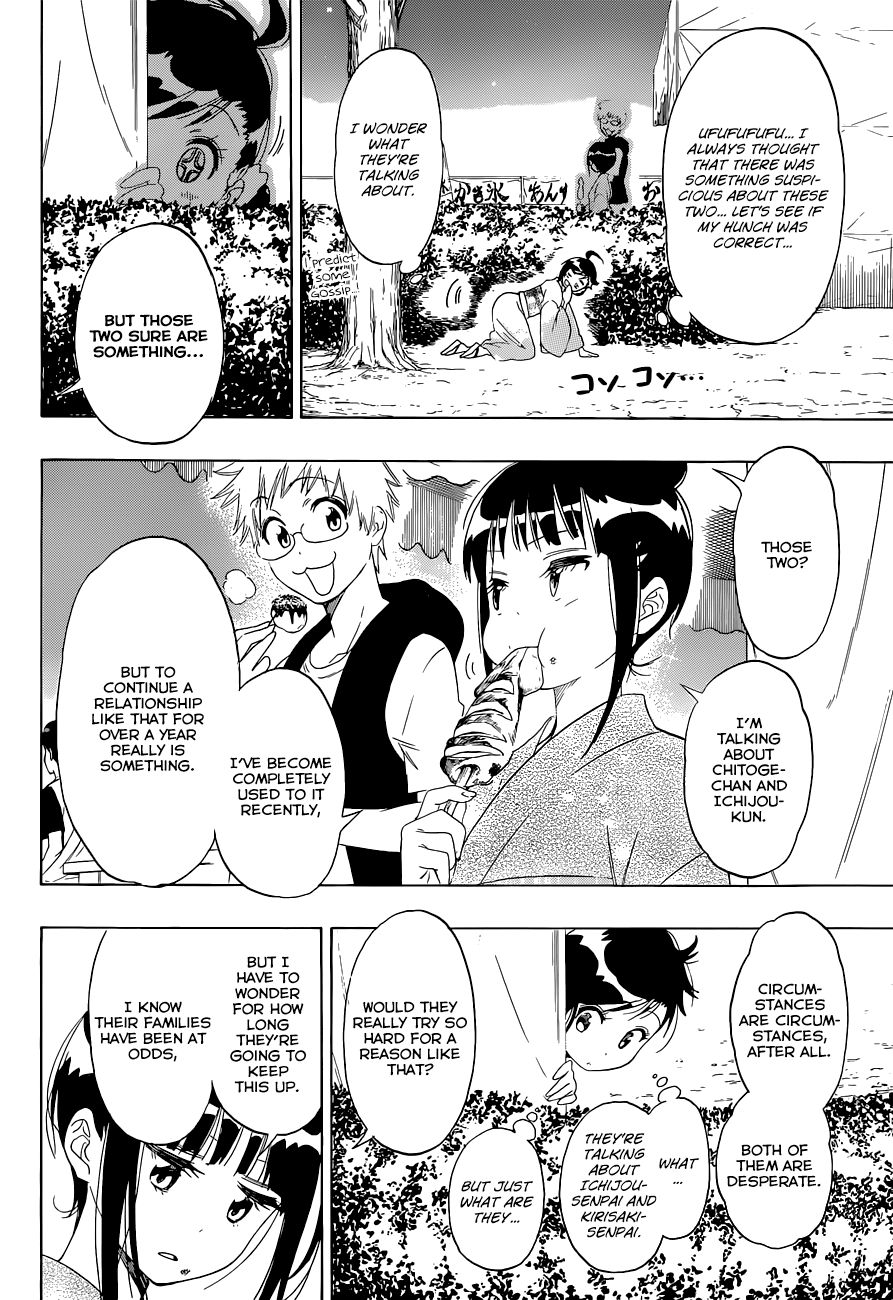 Nisekoi chapter 107 page 20