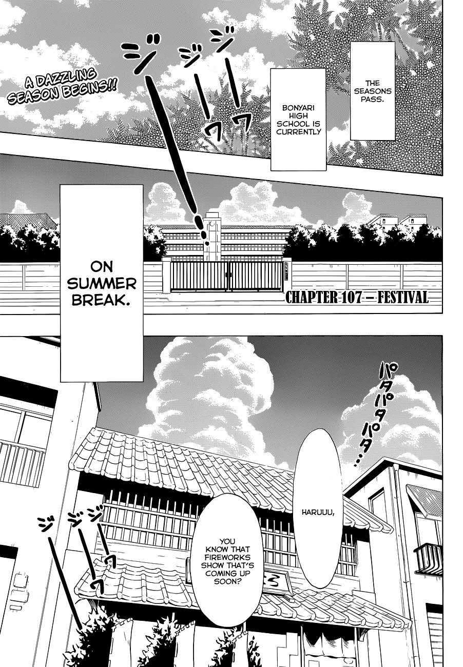 Nisekoi chapter 107 page 3