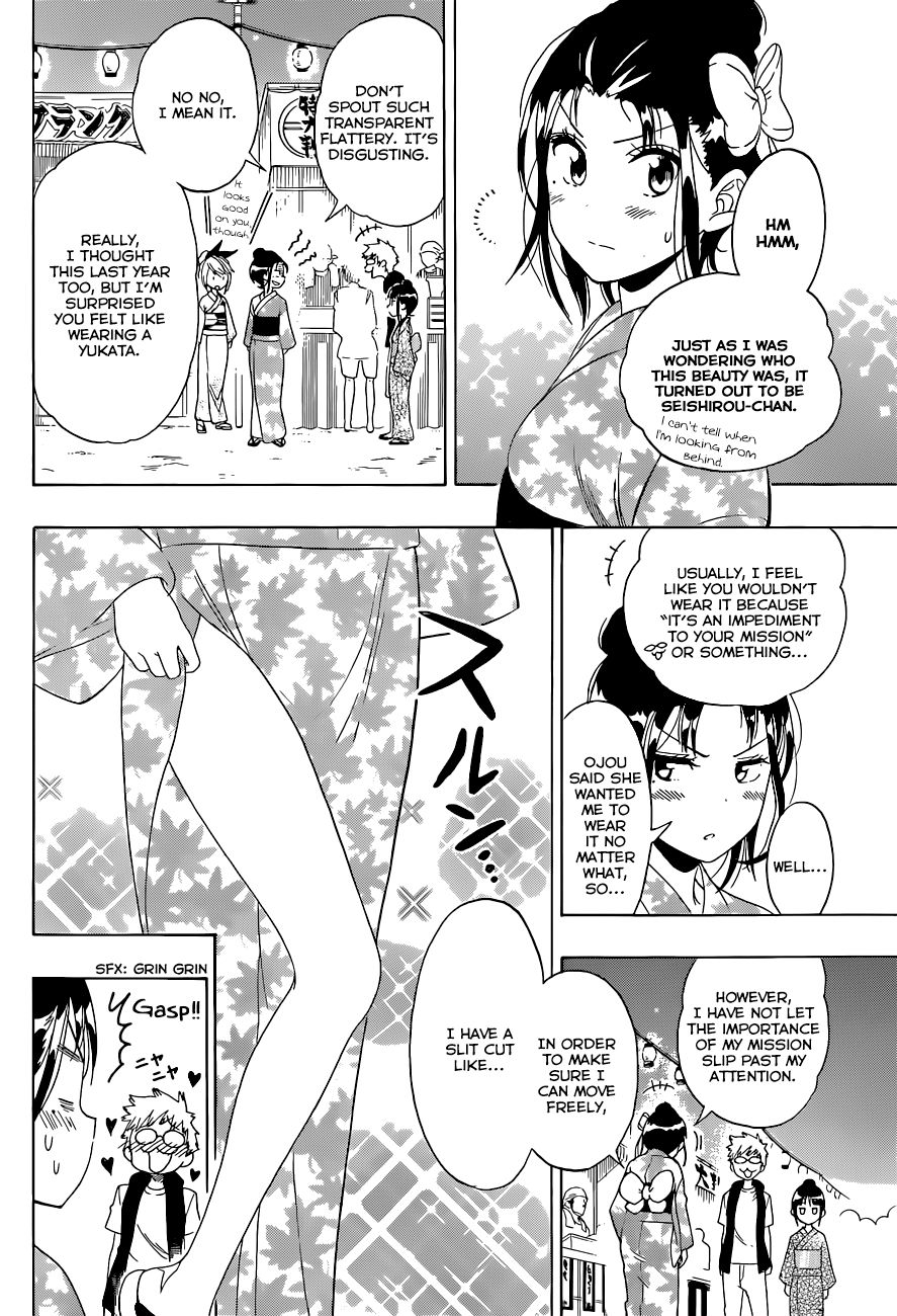 Nisekoi chapter 108 page 6