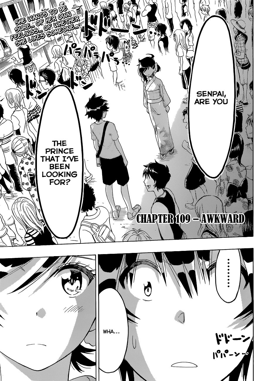 Nisekoi chapter 109 page 4