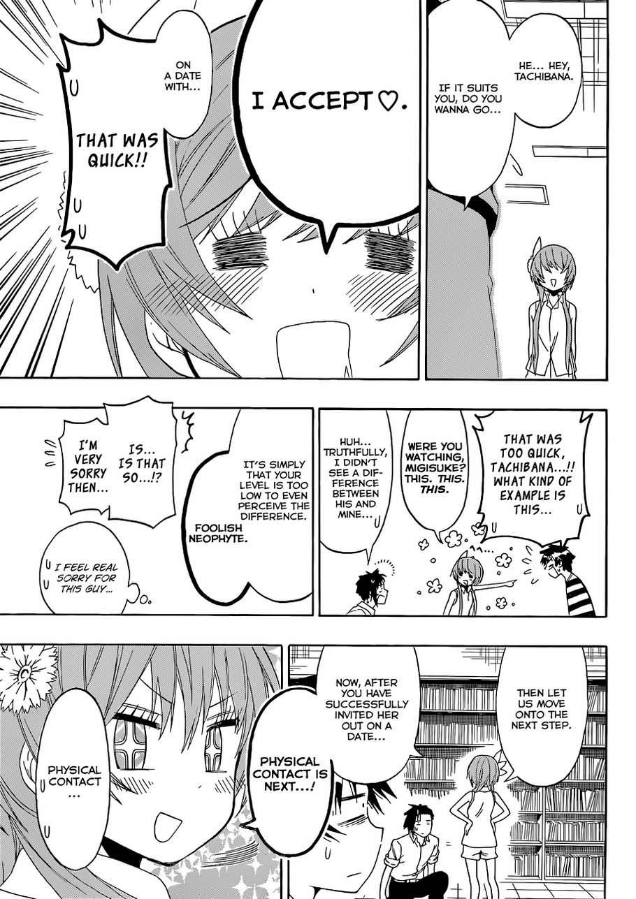 Nisekoi chapter 112 page 11